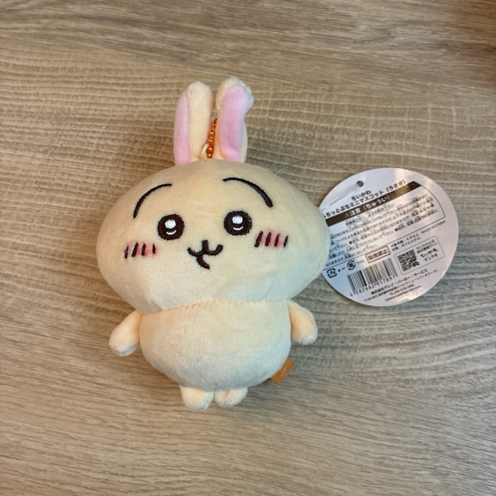 Chiikawa Usagi plushie keychain